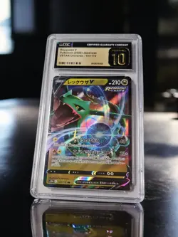 🔥2021 Pokemon Japanese Sword & Shield Vmax #119 Rayquaza V CGC Pristine 10 - Image 1