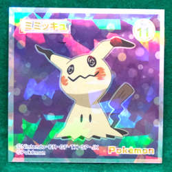 Mimikyu Holo Pokemon Seal Sticker No.11 Gamefreak Nintendo Japanese F/S - Image 1