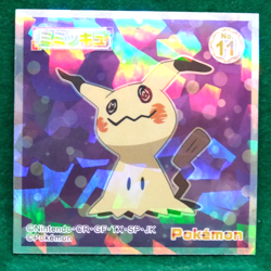 Mimikyu Holo Pokemon Seal Sticker No.11 Nintendo Gamefreak Japanese F/S - Image 1