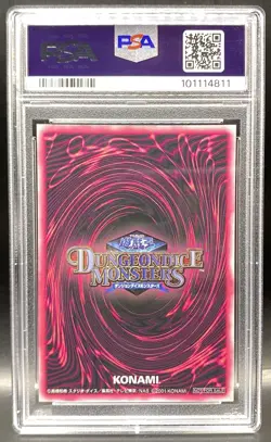 2001 Yugioh Dark Magician Girl Dungeon Dice DDM Promo Green Ultimate Rare PSA 6 - Image 2