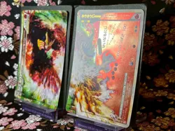 Ho-Oh LEGEND 015 016 070 HeartGold Holo Japanese Pokemon Card [Near Mint!!] - Image 2