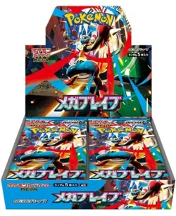 Mega Brave Booster Box M1L Pokemon Card JPN New Sealed w/shrink - Image 1