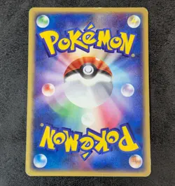 Poor - Pokemon card game TCG Donphan 034/P Promo McDonald's Japanese - Image 2