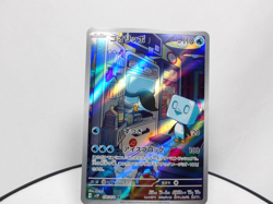 Eiscue AR 074/071 SV2P Snow Hazard - Pokemon Card Japanese Scarlet & Violet - Image 1