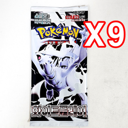 Pokemon Card Black Bolt+White Flare 19(9+9+1)PACKS Booster Factory Sealed KOREAN - Image 3