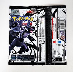 Pokemon Card Black Bolt+White Flare 19(9+9+1)PACKS Booster Factory Sealed KOREAN - Image 5