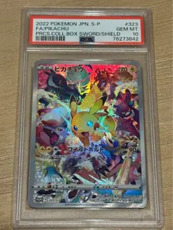PSA 10 Pokemon card Pikachu 323/S-P Precious Collectors Japanese (US Seller) - Image 1