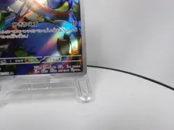 Rookidee AR 082/071 SV2P Snow Hazard Pokemon Card Japanese Scarlet & Violet - Image 5