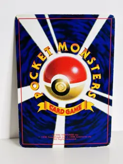 Unown R Pokemon Vintage Coro Coro Promo Anime TCG Japanese Card Game Rare - Image 2