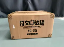 IN STOCK 2025 Riftbound Chinese League of Legends TCG Card Origin Jumbo Cases - Image 1