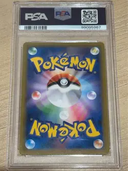 PSA 10 Pokemon Card Full-Art Espeon EX 084/080 SR Japanese (US Seller) - Image 2