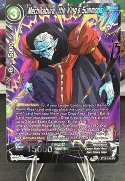 Dragon Ball Super Card Game TCG SR Card Lot. Condition LP. - Image 4