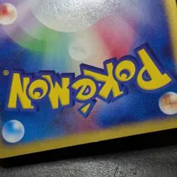 LP - Pokemon card game TCG Pokemon Fan Club e Series 1st 078/092 Japanese - Image 3