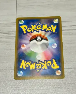 Pokemon Card Hoopa 155/XY-P Movie Promo Holo 2036 Japanese a035 - Image 2