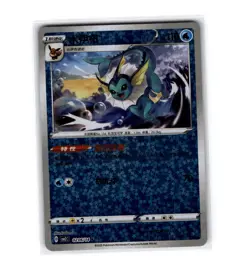 Vaporeon 06/14 GEM Pack Vol. 1 | Chinese Promo Pokemon Card NM - Image 1