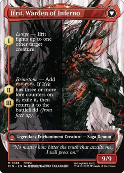 FINAL FANTASY CLIVE IFRIT'S DOMINANT WARDEN OF INFERNO MYTHIC M 318 FIN MTG TCG - Image 3
