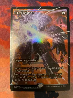 MTG Edge of Eternities The Endstone Showcase Foil - Image 1