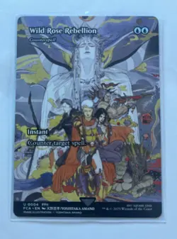 MTG Final fantasy Wild Rose Rebellion 0004 Final Fantasy MTG - Image 1
