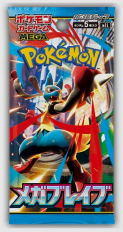 [US seller]Pokemon Cards Game-Mega Expansion Pack 10 Packs Lot Japanese - Image 2