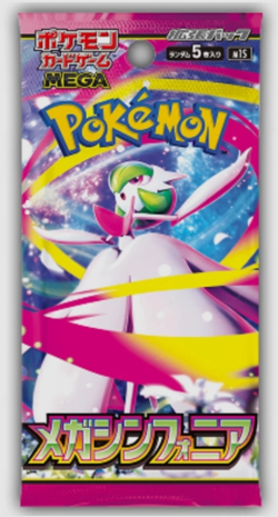 [US seller]Pokemon Cards Game-Mega Expansion Pack 10 Packs Lot Japanese - Image 3