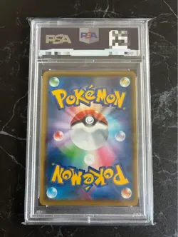 Pokemon TCG: 25th Anniv. Birthday Pikachu Holo PROMO PSA 10 GEM MT Japanese - Image 2