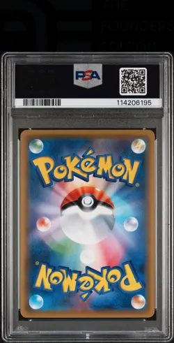 Glaceon Ex #020 2017 Pokemon Japanese The Best Of Xy Tcg - Image 2