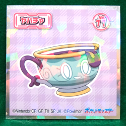 Sinistea Holo Pokemon Seal Sticker No.11 Nintendo Gamefreak Japanese F/S - Image 1