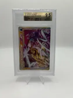 2010 Pokemon JPN Reviving Legends 1st Edition Raikou & Suicune BGS 9.5 - Image 1