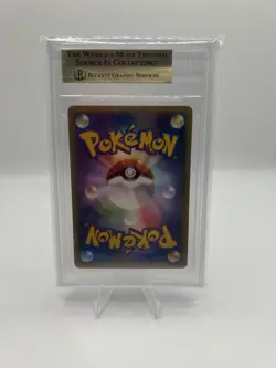 2010 Pokemon JPN Reviving Legends 1st Edition Raikou & Suicune BGS 9.5 - Image 2