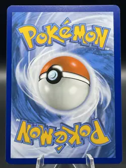 Pokemon TCG Terapagos EX - 170/142 - SV07: Stellar Crown (SCR) - Image 2