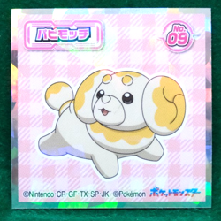 Fidough Holo Pokemon Seal Sticker No.09 Nintendo Gamefreak Japanese F/S - Image 1
