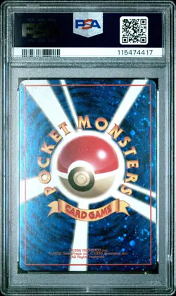 PSA 9 *2025 cert* - 1998 POKEMON JAPANESE PROMO TRADE PLEASE! HOLOFOIL BACK - Image 2