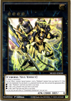 Primathmech Alembertian - MGED-EN030 - Premium Gold Rare - 1st Edition Yugioh - Image 1