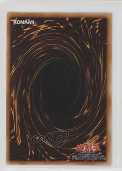 Widespread Ruin Japanese YuGiOh OCG Premium Pack 5 #P5-08 2001 02v3 - Image 2