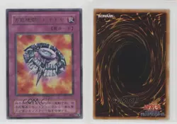 Widespread Ruin Japanese YuGiOh OCG Premium Pack 5 #P5-08 2001 02v3 - Image 3
