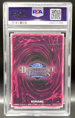 2001 Yugioh Dark Magician Girl Dungeon Dice Monsters DDM Promo Pink PSA 9 MINT - Image 2