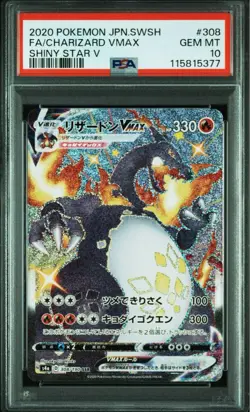Charizard VMAX SSR PSA10 Pokemon Card Japanese Shiny Star V Sword Shield - Image 2