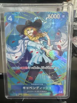 One Piece Card Cavendish R OP10-045 Parallel Royal Blood Japanese - Image 1
