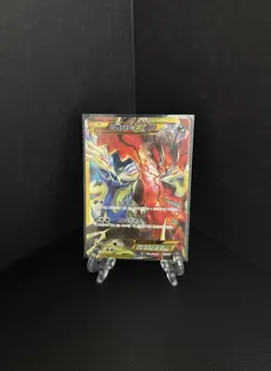 Korean Yveltal EX 187/171 the Best of Xy Holo UR Full Art Like XY150A Card Rare - Image 1