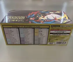Pokemon Card Premium Trainer Box Mega Japanese ver. Factory Sealed JPN - Image 2