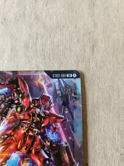 set of 2 Gundam Card Game ST03 Zeon’s Rush ST03-001 LR Sinanju Foil Japanese - Image 3