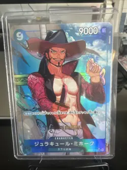 Dracule Mihawk (Alt Art) OP01-070 SR ONE PIECE Card The Best PRB-01Japanese - Image 1