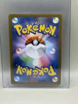 Mega Kangaskhan ex 051/063 RR M1S Mega Symphonia NM Japanese Pokemon Card - Image 2