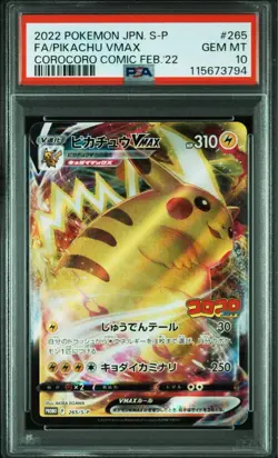Pikachu VMAX PSA10 Pokemon Card Japanese CoroCoro Promo Rare Collectible - Image 1