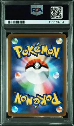 Pikachu VMAX PSA10 Pokemon Card Japanese CoroCoro Promo Rare Collectible - Image 2