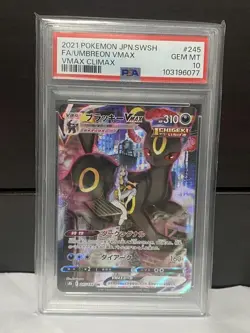 Umbreon VMAX CSR PSA10 Pokemon Card Japanese VMAX Climax High Class Pack - Image 1