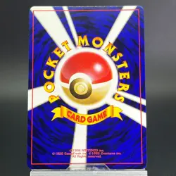 Growlithe No.058 #26 Intro Pack 1998 LP Condition Japanese Pokemon Card #2 - Image 5