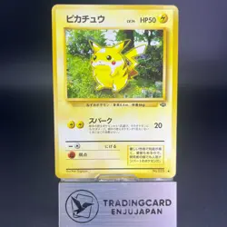 Pikachu No.025 Jungle 1997 LP Condition Japanese Pokemon Card - Image 1