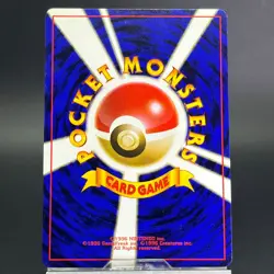 Pikachu No.025 Jungle 1997 LP Condition Japanese Pokemon Card - Image 5