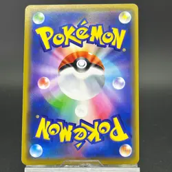 Eevee 399/SM-P Friendly Shop Promo Holo LP Condition Japanese Pokemon Card - Image 5